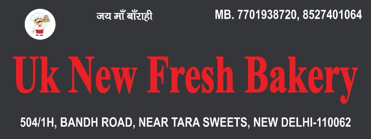 U k Fresh Bakery